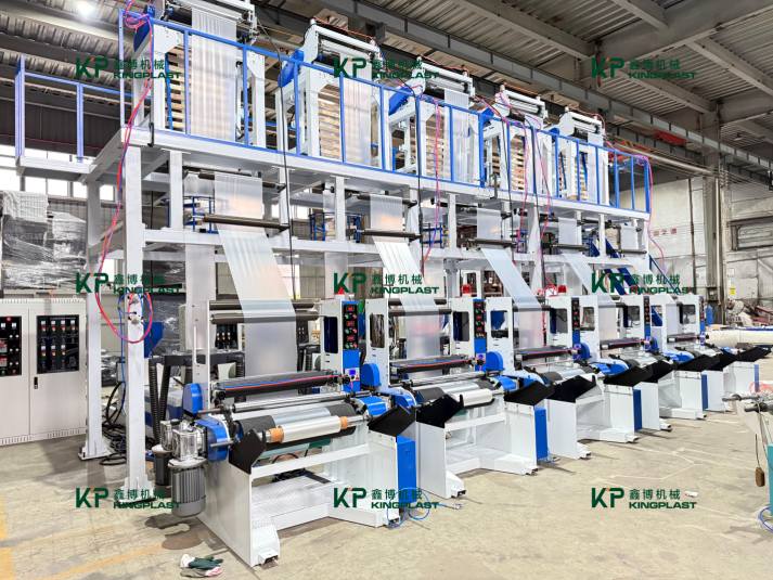 A Kingplast acaba de lançar a extrusora monocamada de alta velocidade com estrutura integrada!